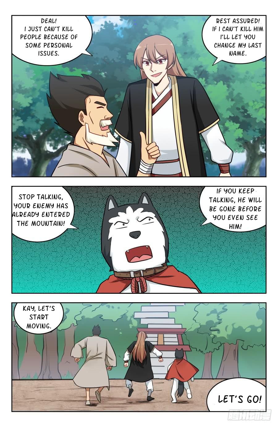 Page 12 of Chapter 189