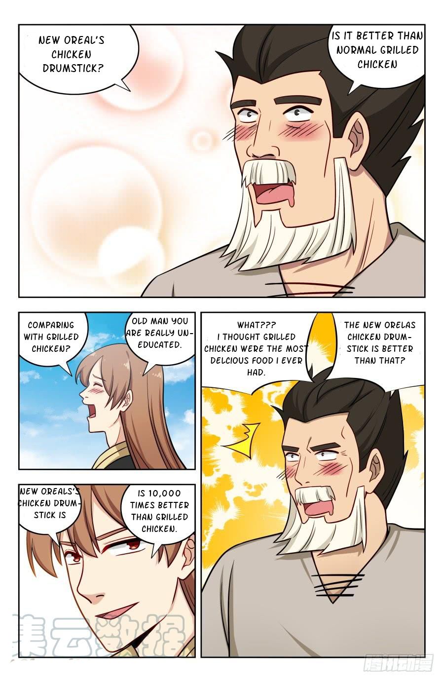 Page 13 of Chapter 190