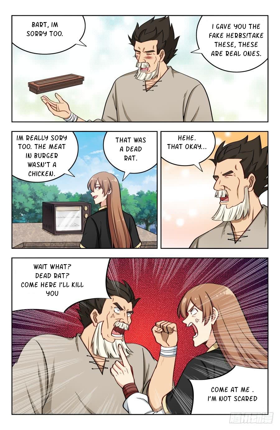 Page 12 of Chapter 191