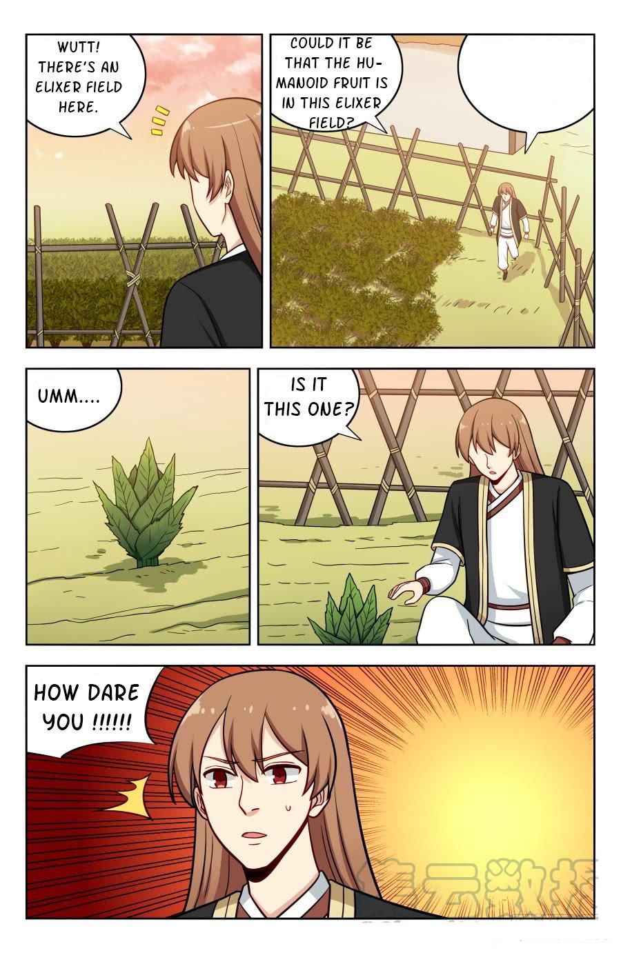 Page 3 of Chapter 193
