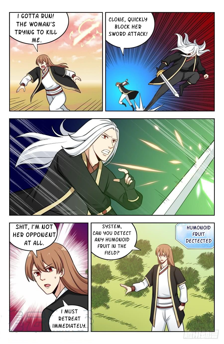 Page 5 of Chapter 193
