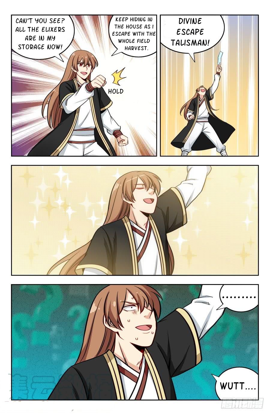 Page 7 of Chapter 193