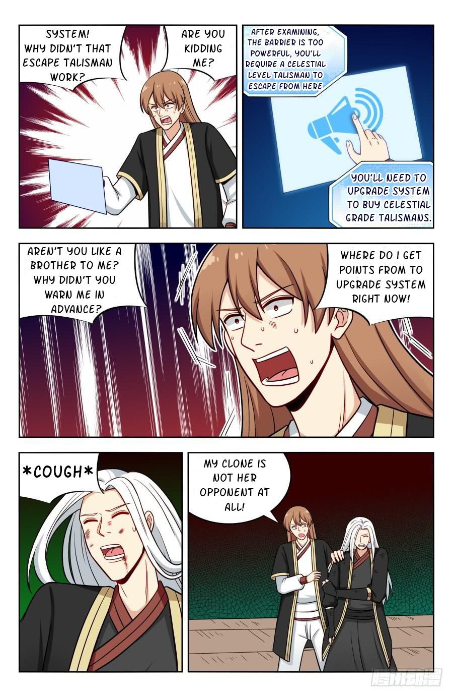 Page 8 of Chapter 193