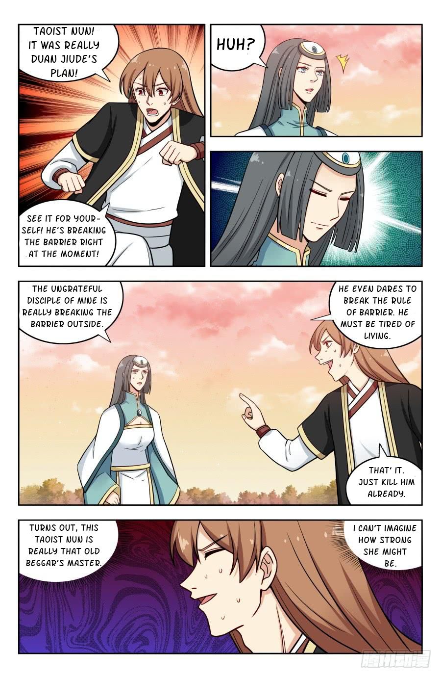 Page 2 of Chapter 194