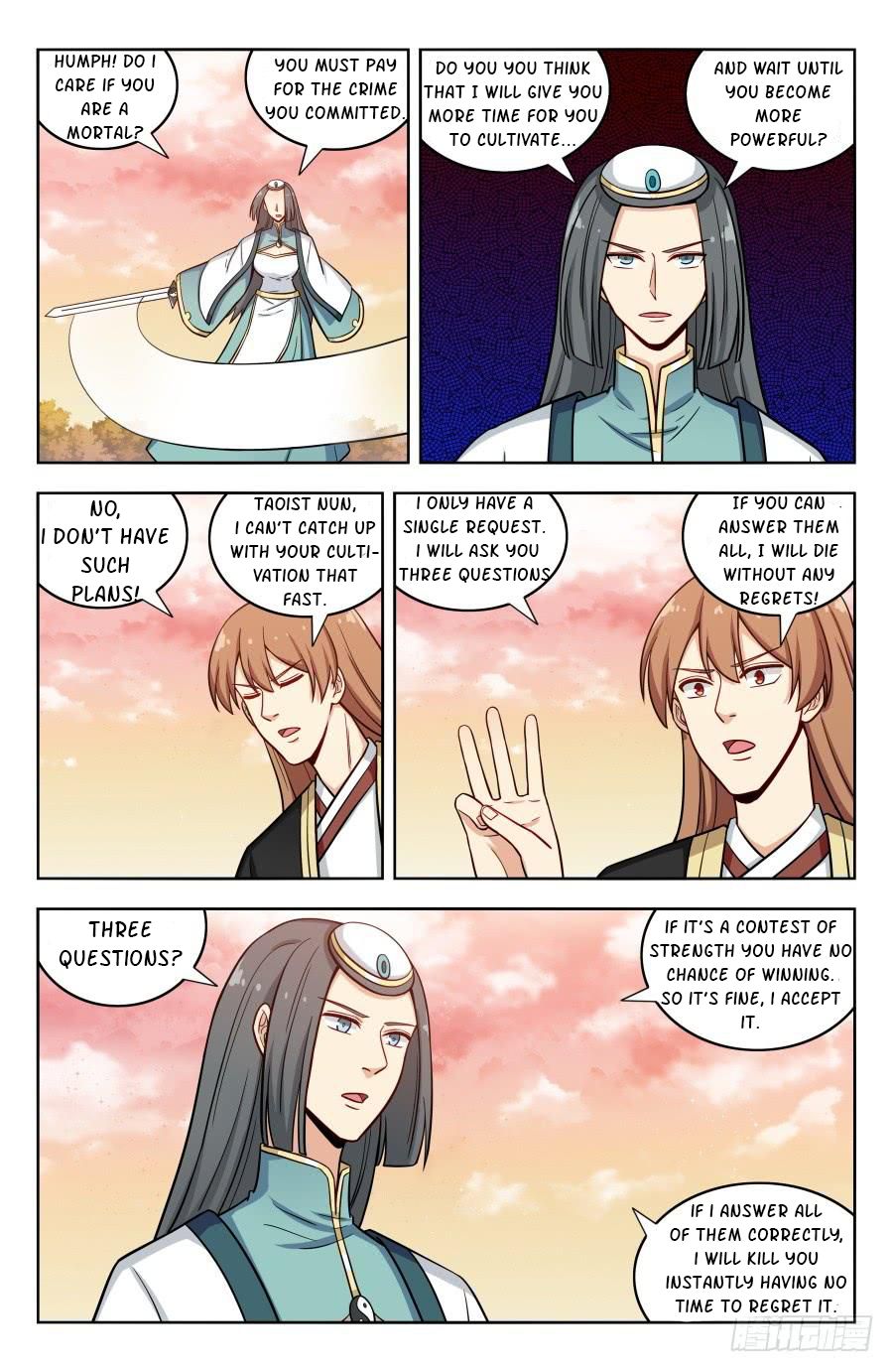 Page 4 of Chapter 194
