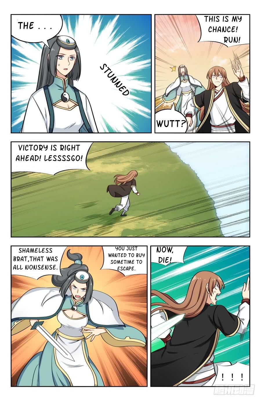 Page 6 of Chapter 194