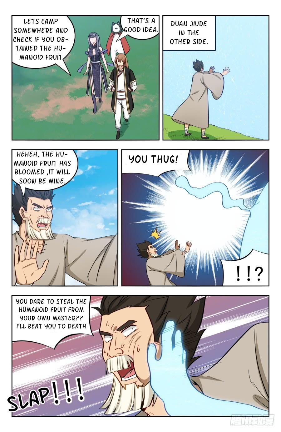 Page 12 of Chapter 194