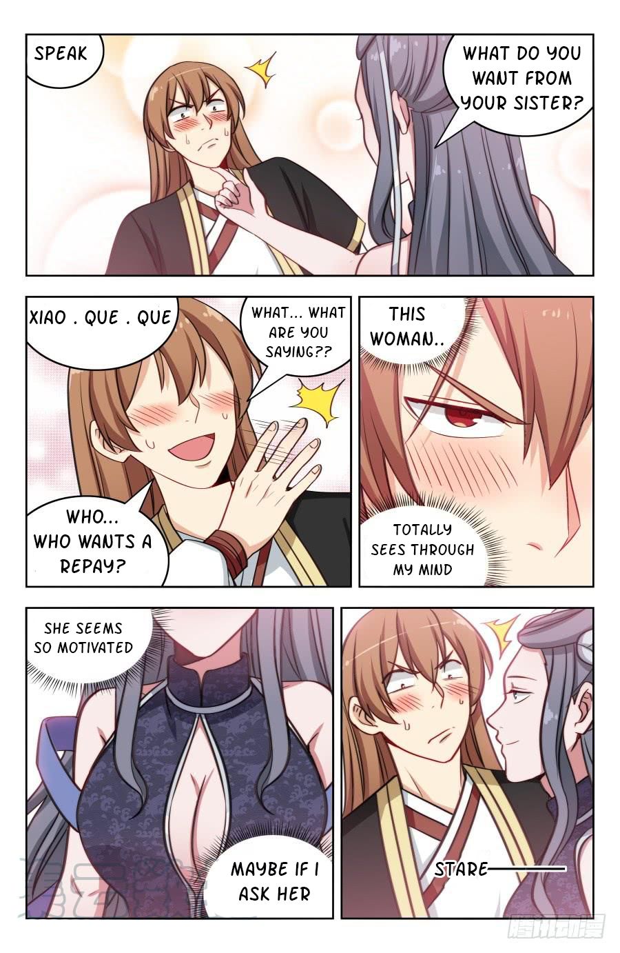 Page 3 of Chapter 195