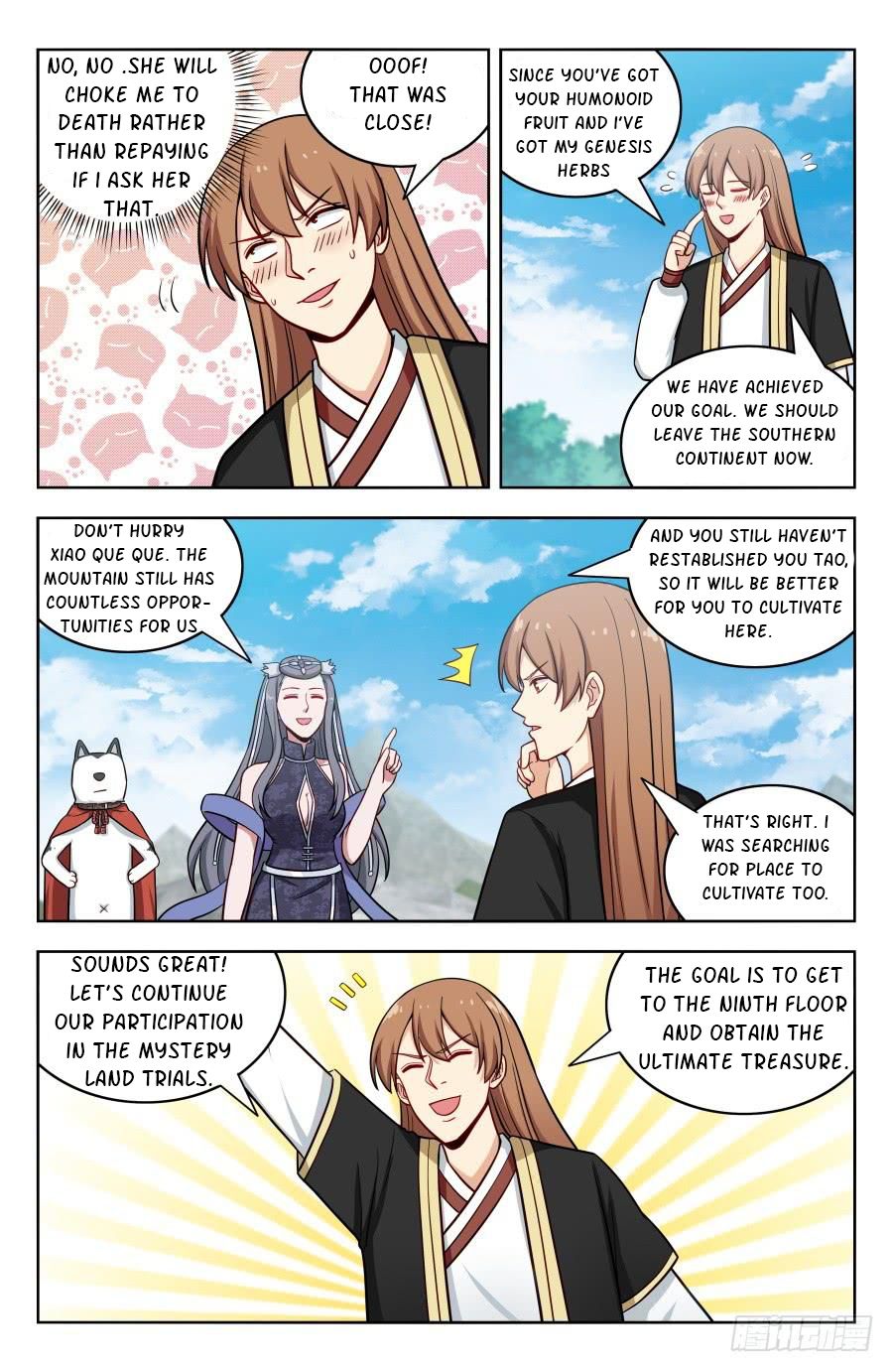 Page 4 of Chapter 195