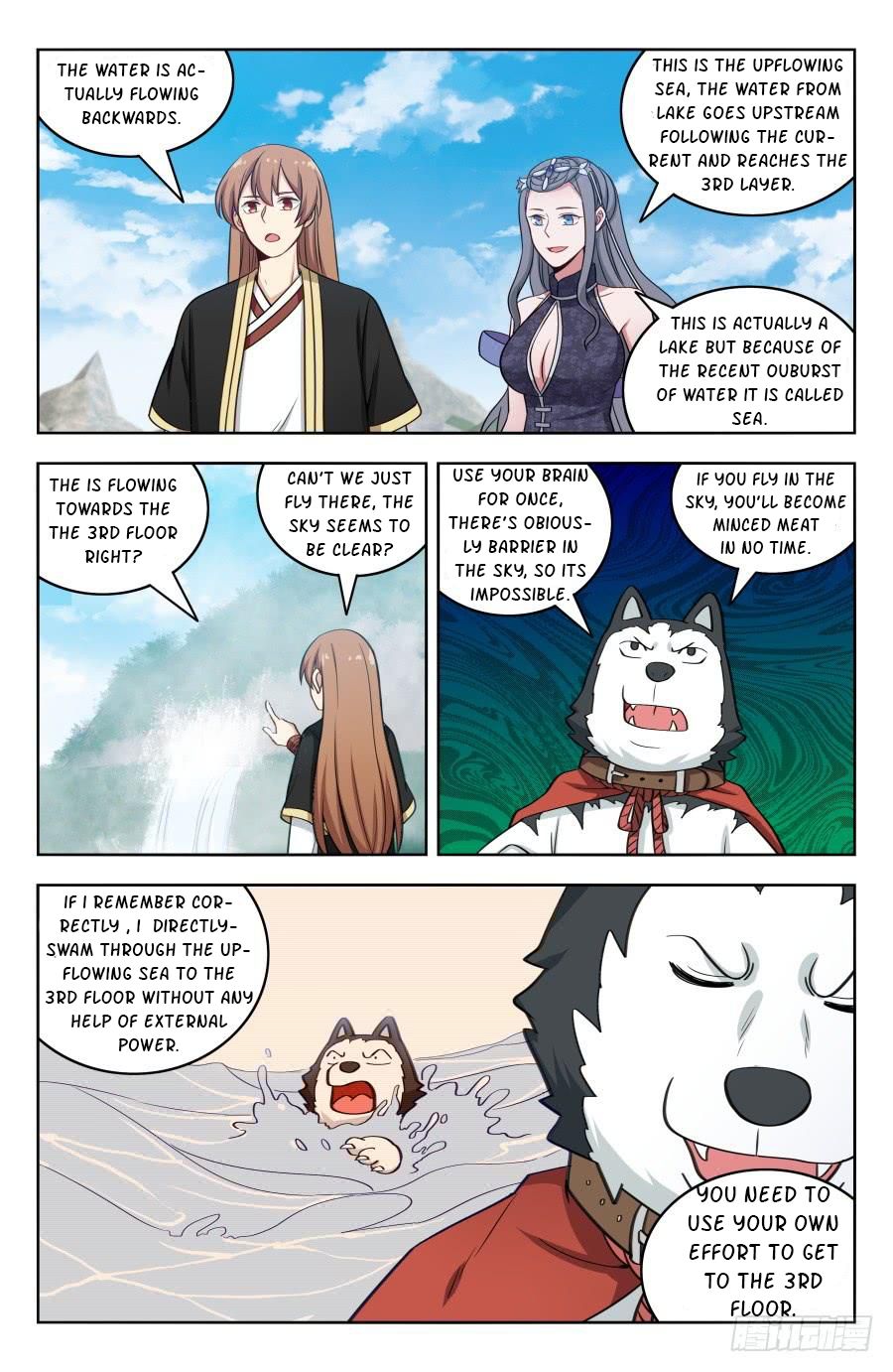Page 6 of Chapter 195