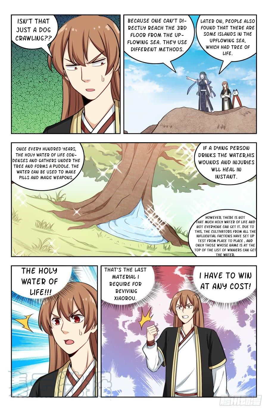 Page 7 of Chapter 195
