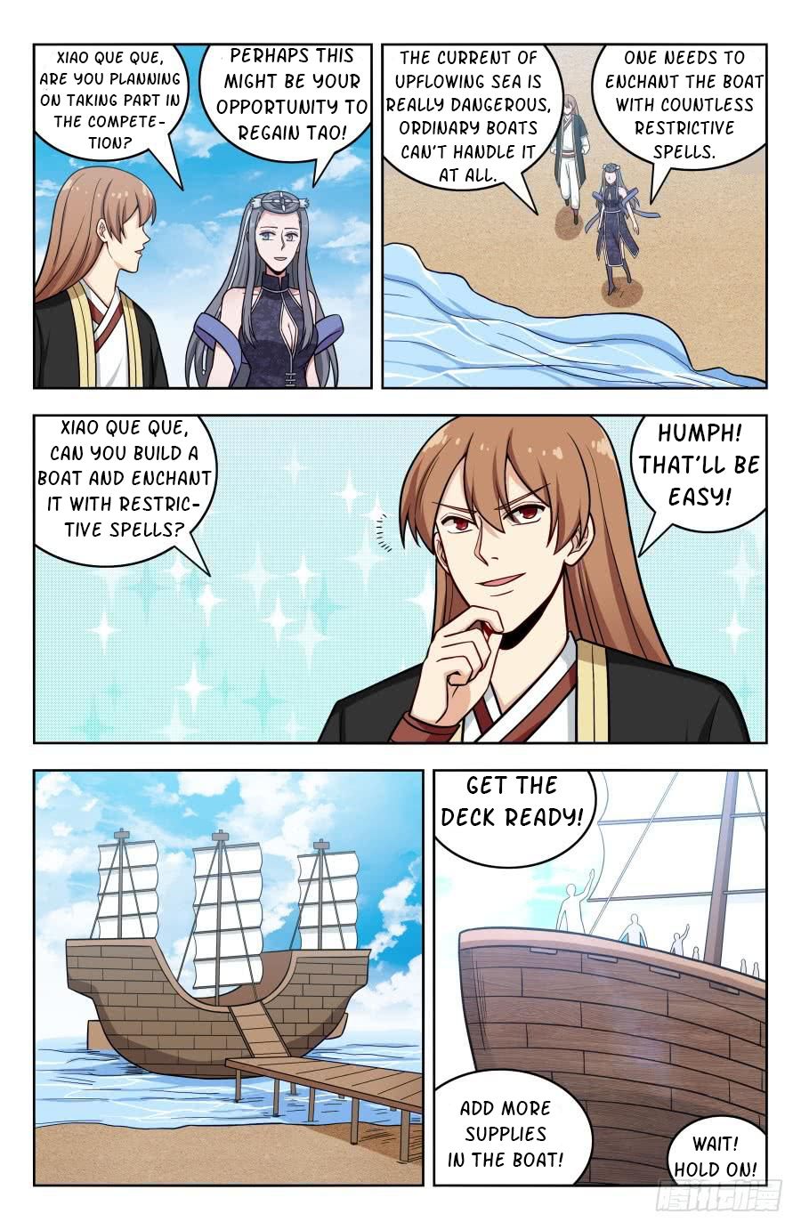 Page 8 of Chapter 195