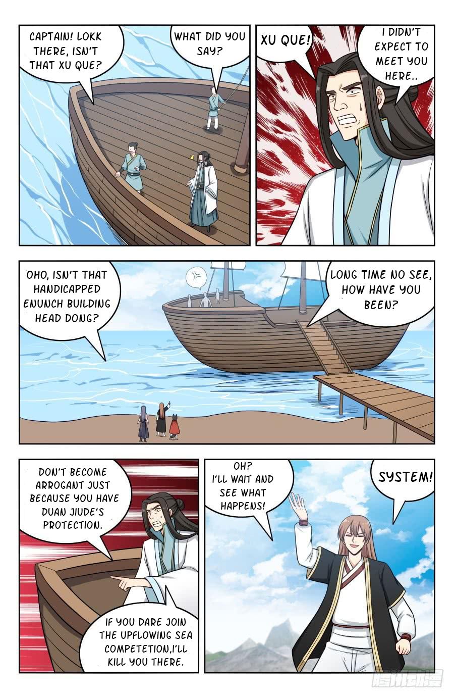 Page 10 of Chapter 195