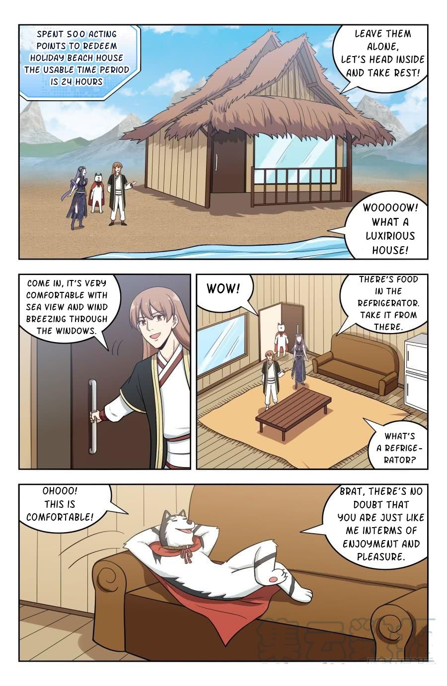 Page 11 of Chapter 195