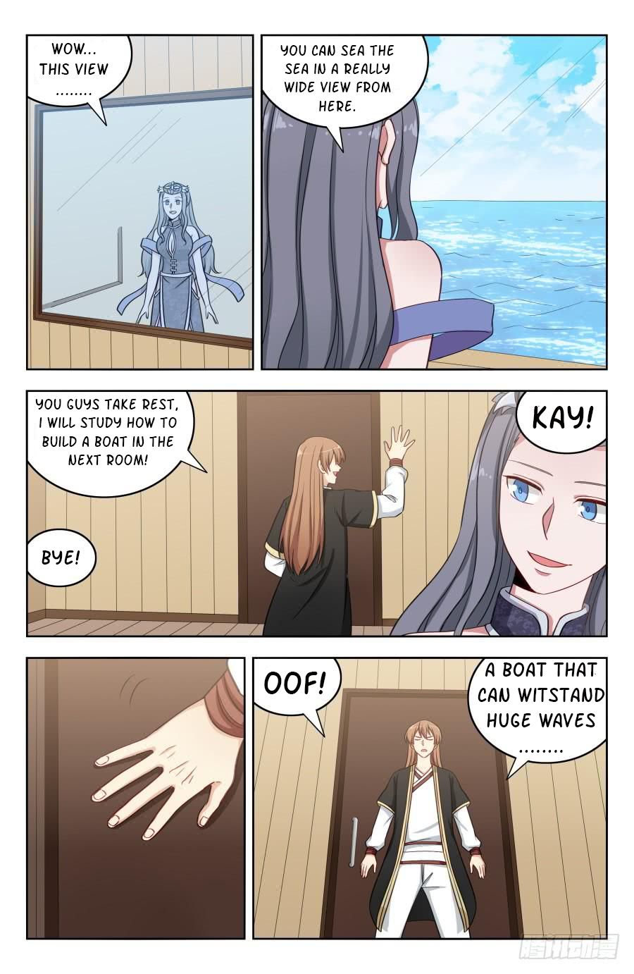 Page 12 of Chapter 195