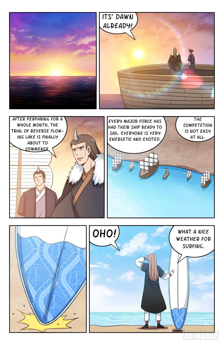 Page 2 of Chapter 196