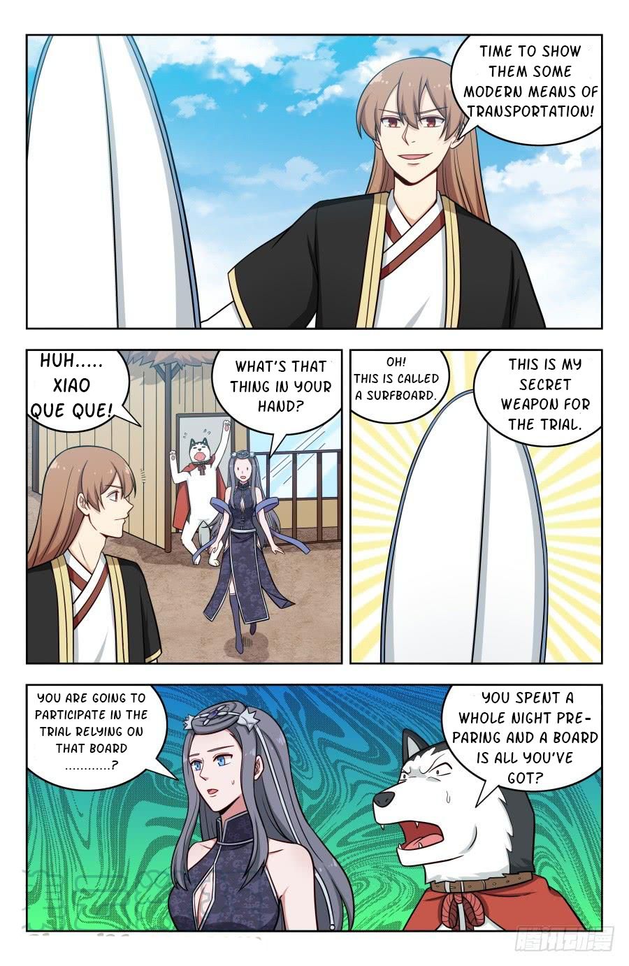 Page 3 of Chapter 196