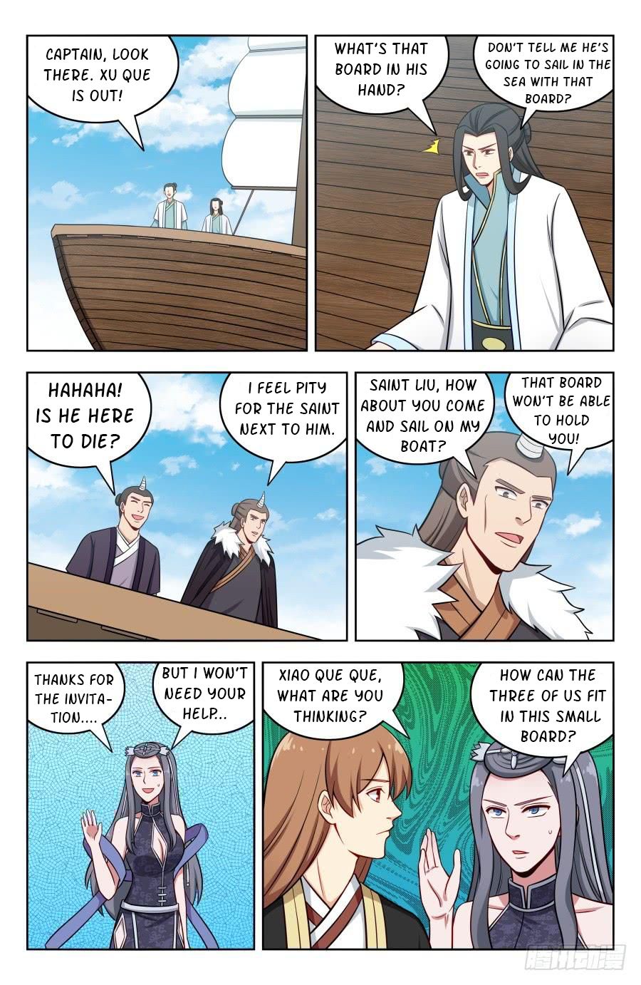 Page 4 of Chapter 196