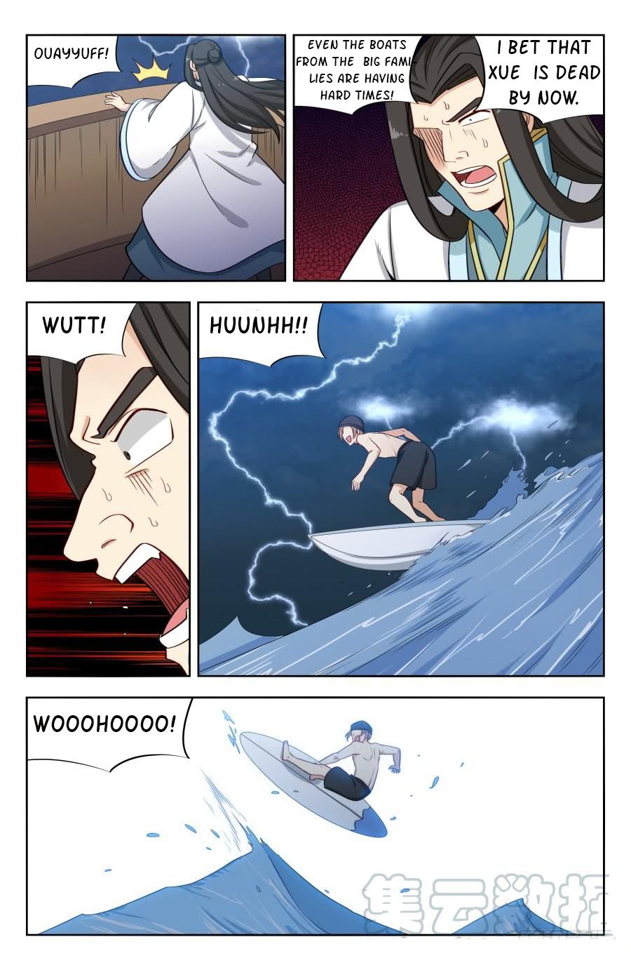 Page 11 of Chapter 196