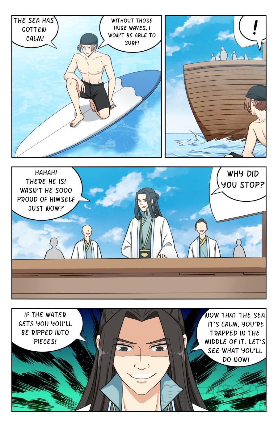 Page 3 of Chapter 197