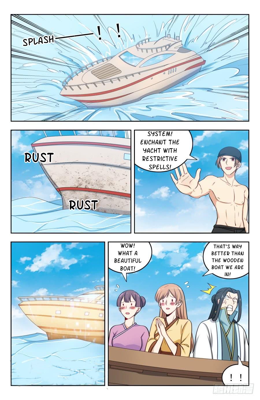 Page 5 of Chapter 197