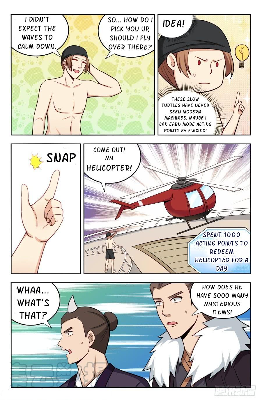 Page 7 of Chapter 197