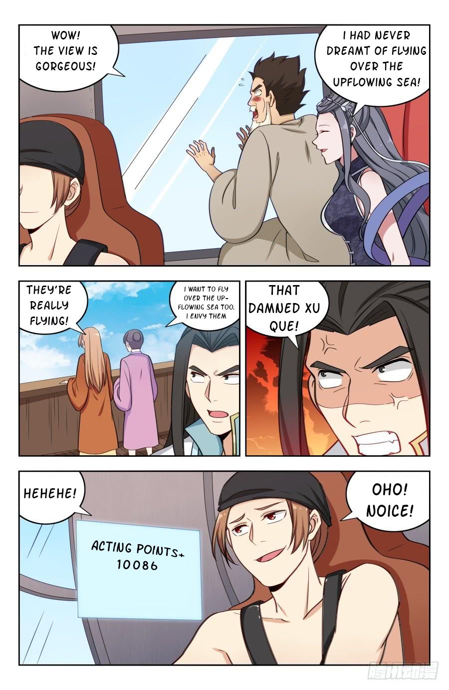 Page 12 of Chapter 197