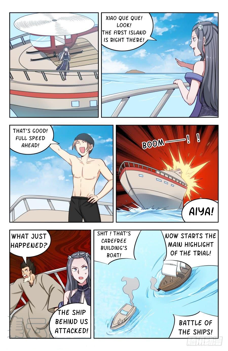 Page 13 of Chapter 197
