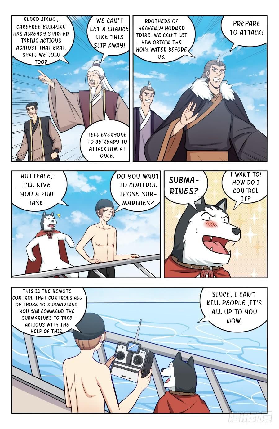 Page 4 of Chapter 198