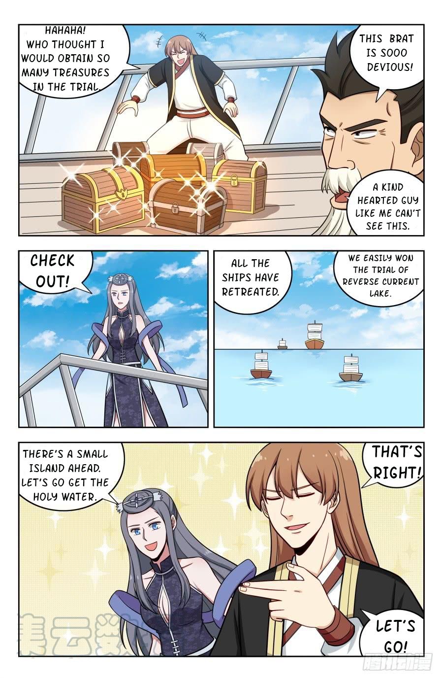 Page 3 of Chapter 199