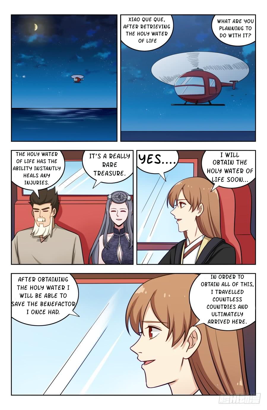 Page 4 of Chapter 199