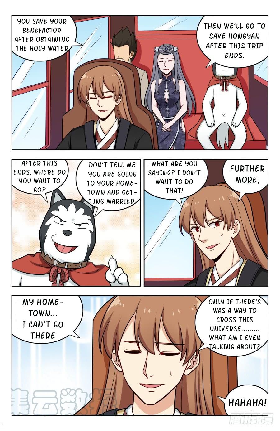 Page 5 of Chapter 199