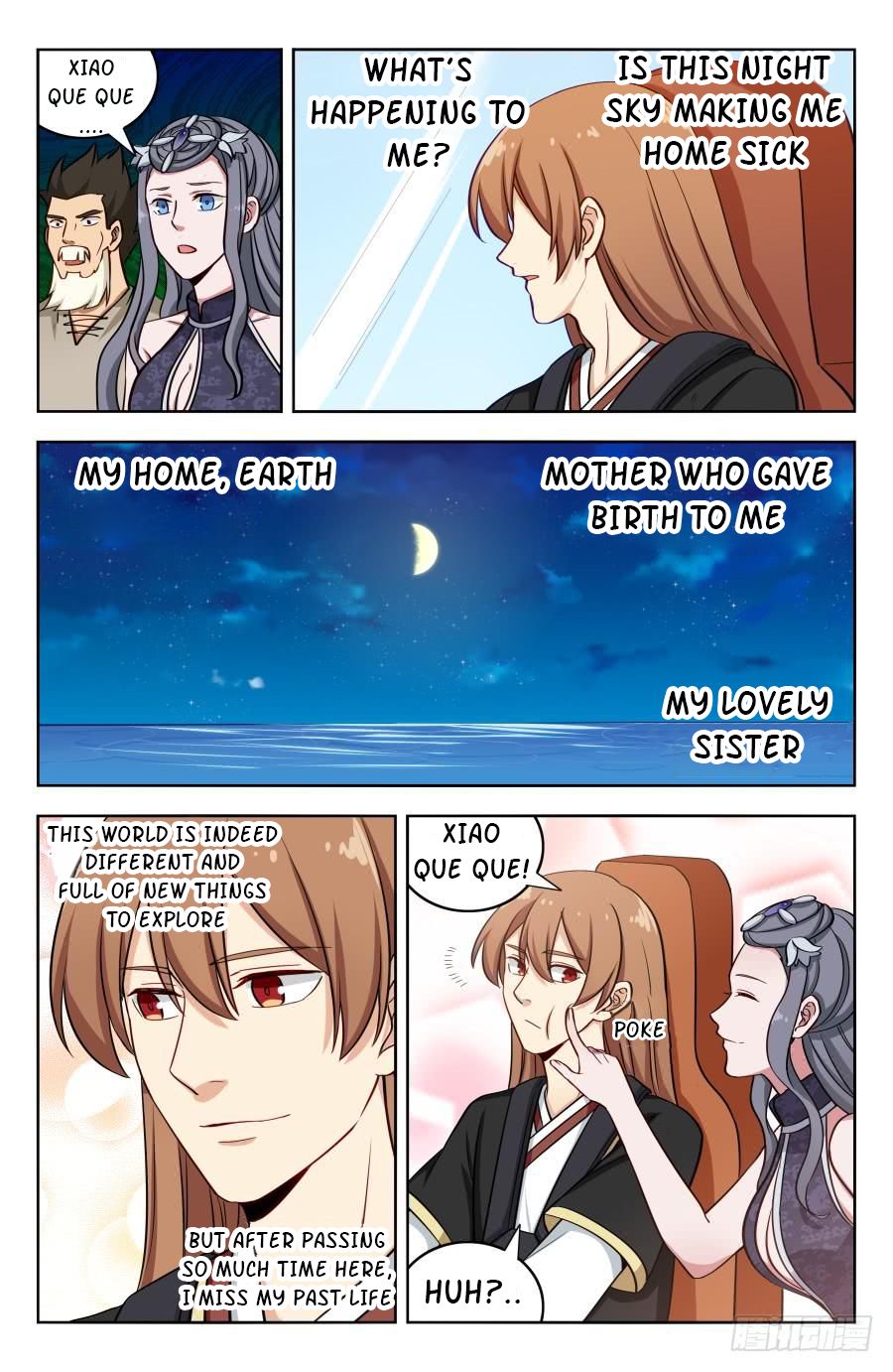 Page 6 of Chapter 199
