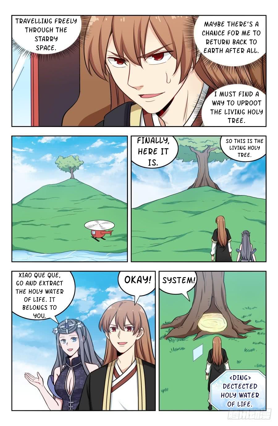 Page 10 of Chapter 199