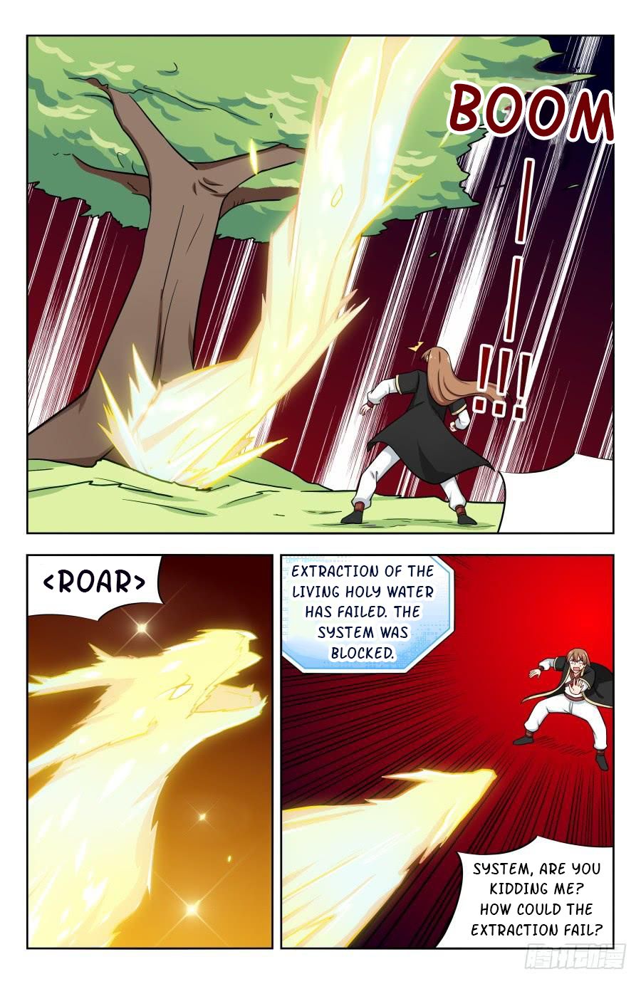 Page 12 of Chapter 199