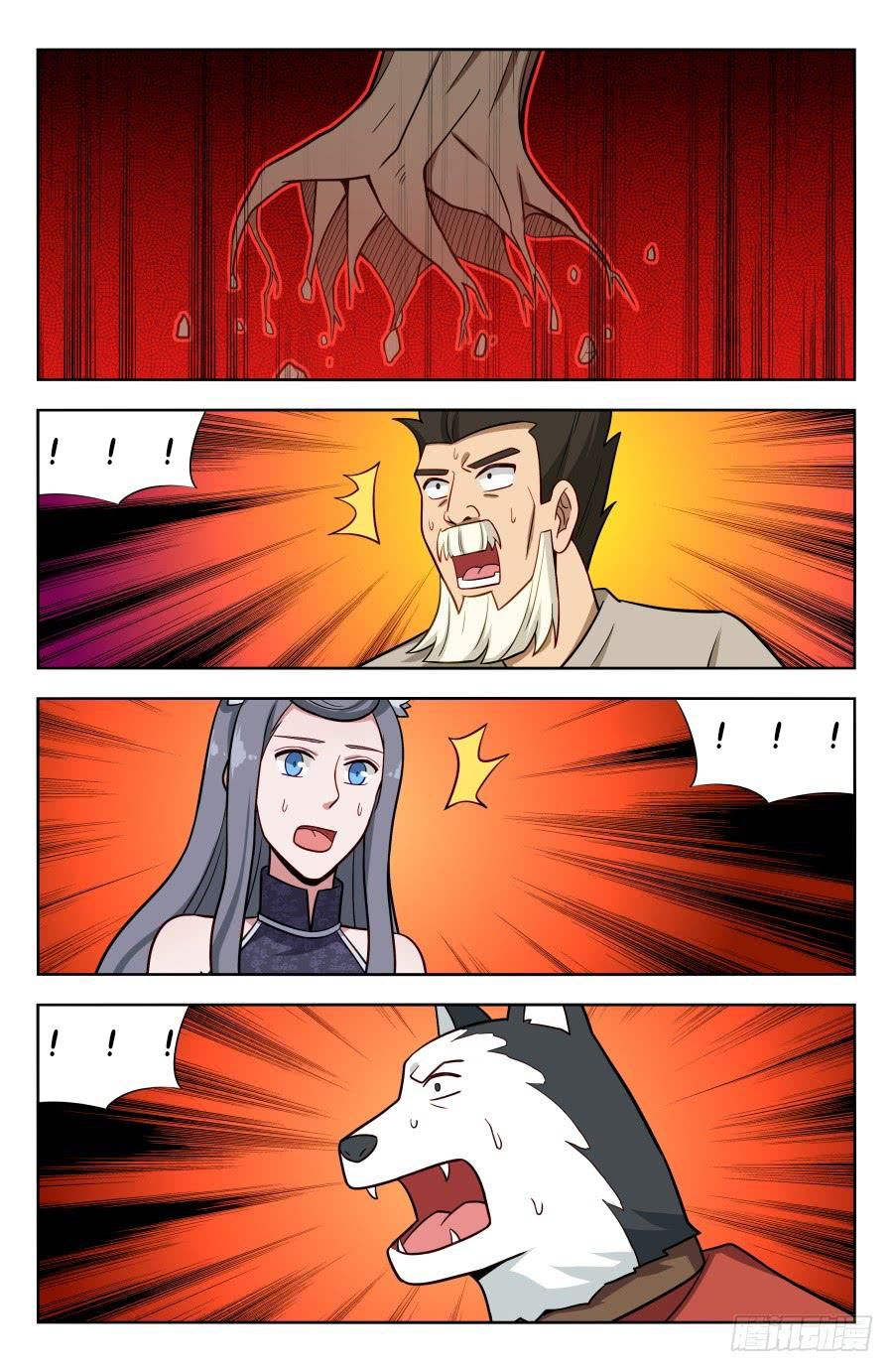 Page 2 of Chapter 200