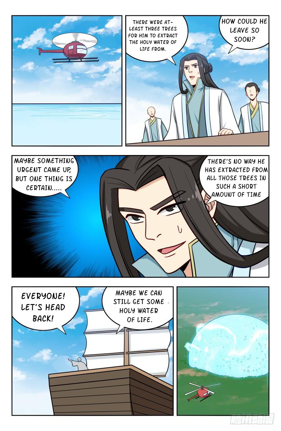 Page 2 of Chapter 201