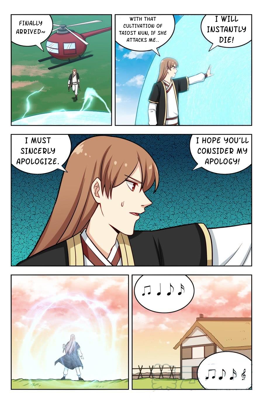 Page 3 of Chapter 201