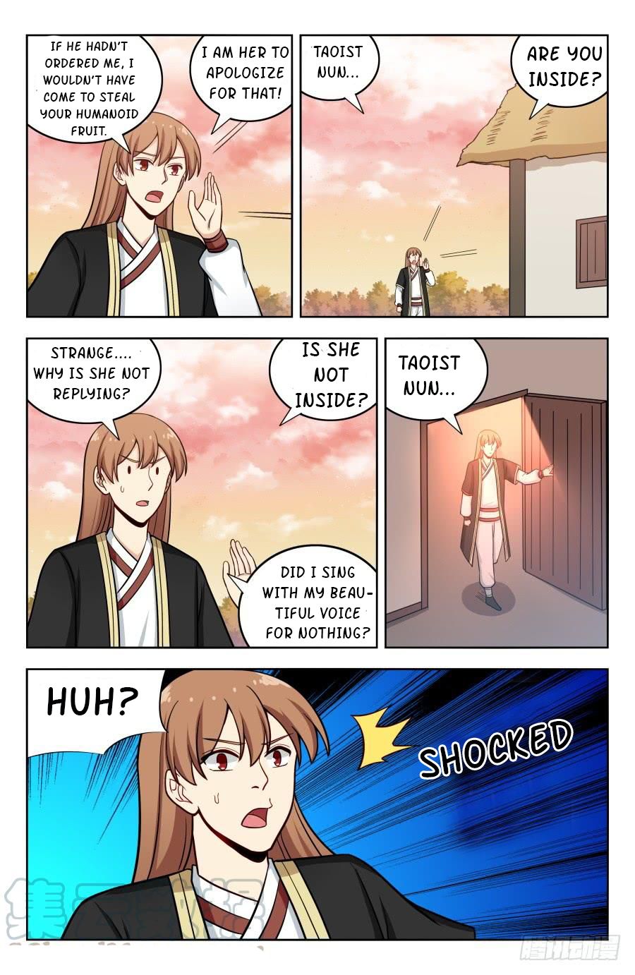 Page 5 of Chapter 201