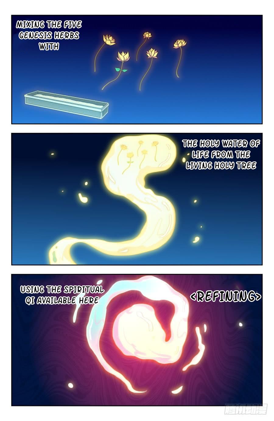 Page 12 of Chapter 201