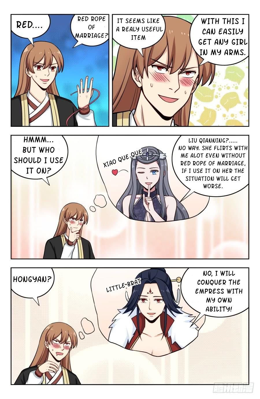 Page 2 of Chapter 202