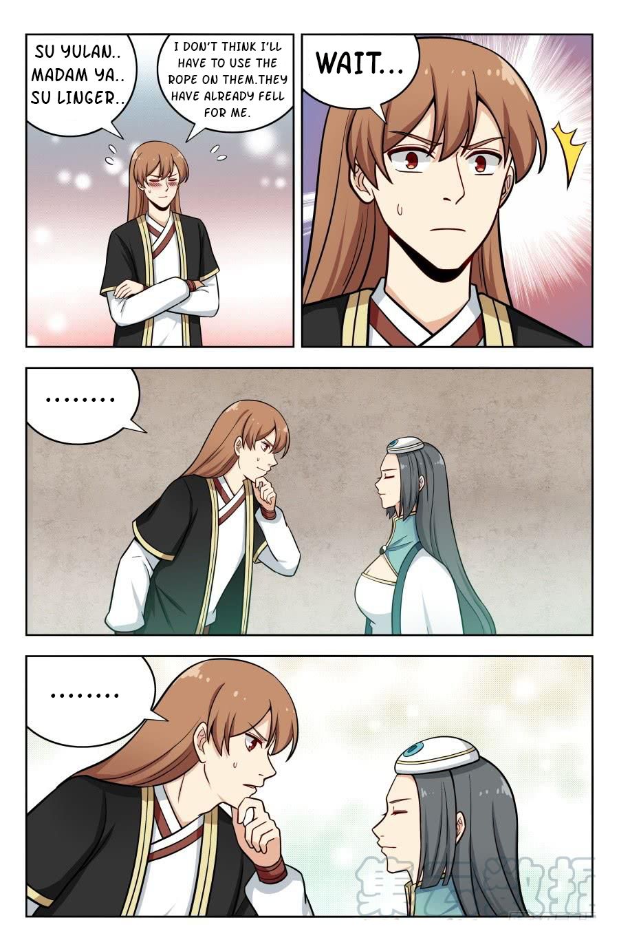 Page 3 of Chapter 202