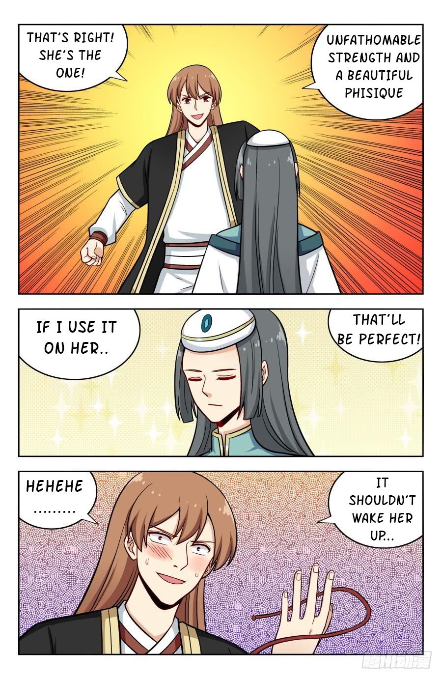 Page 4 of Chapter 202