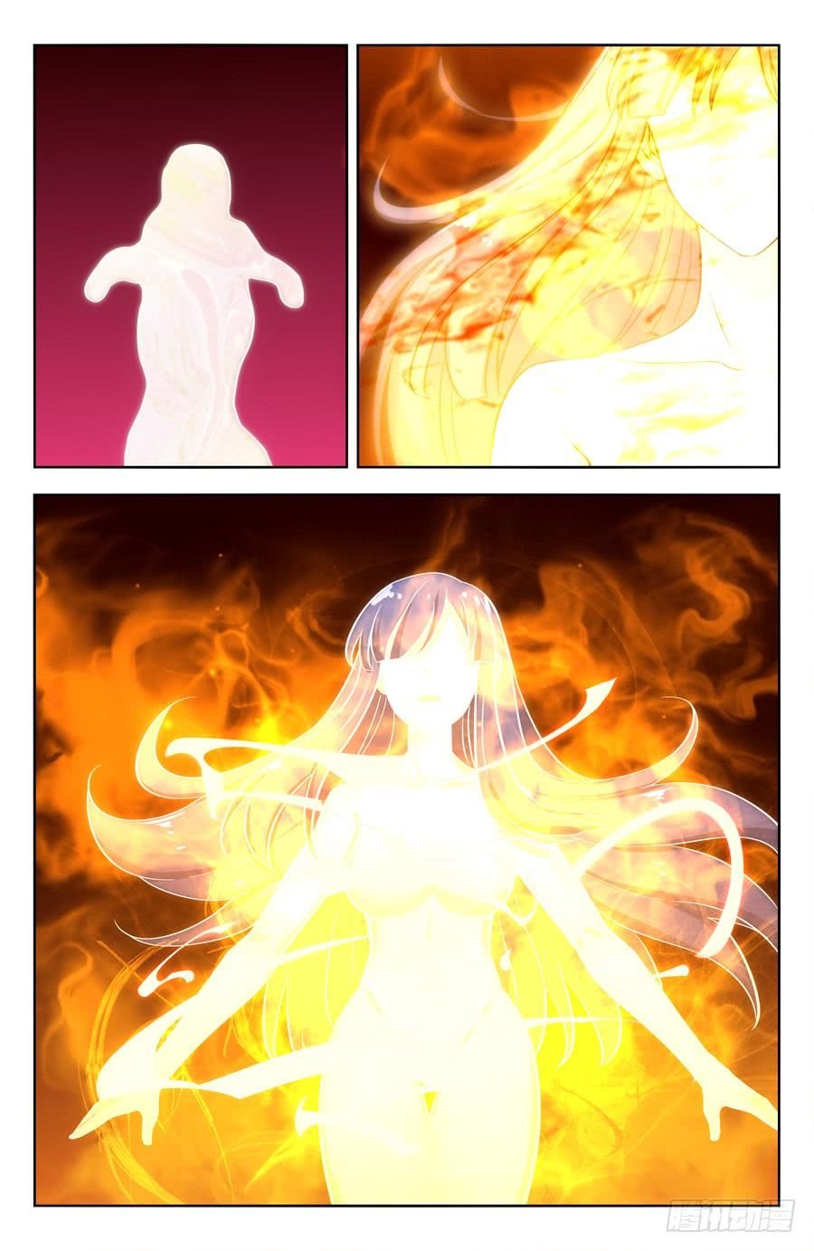 Page 8 of Chapter 202