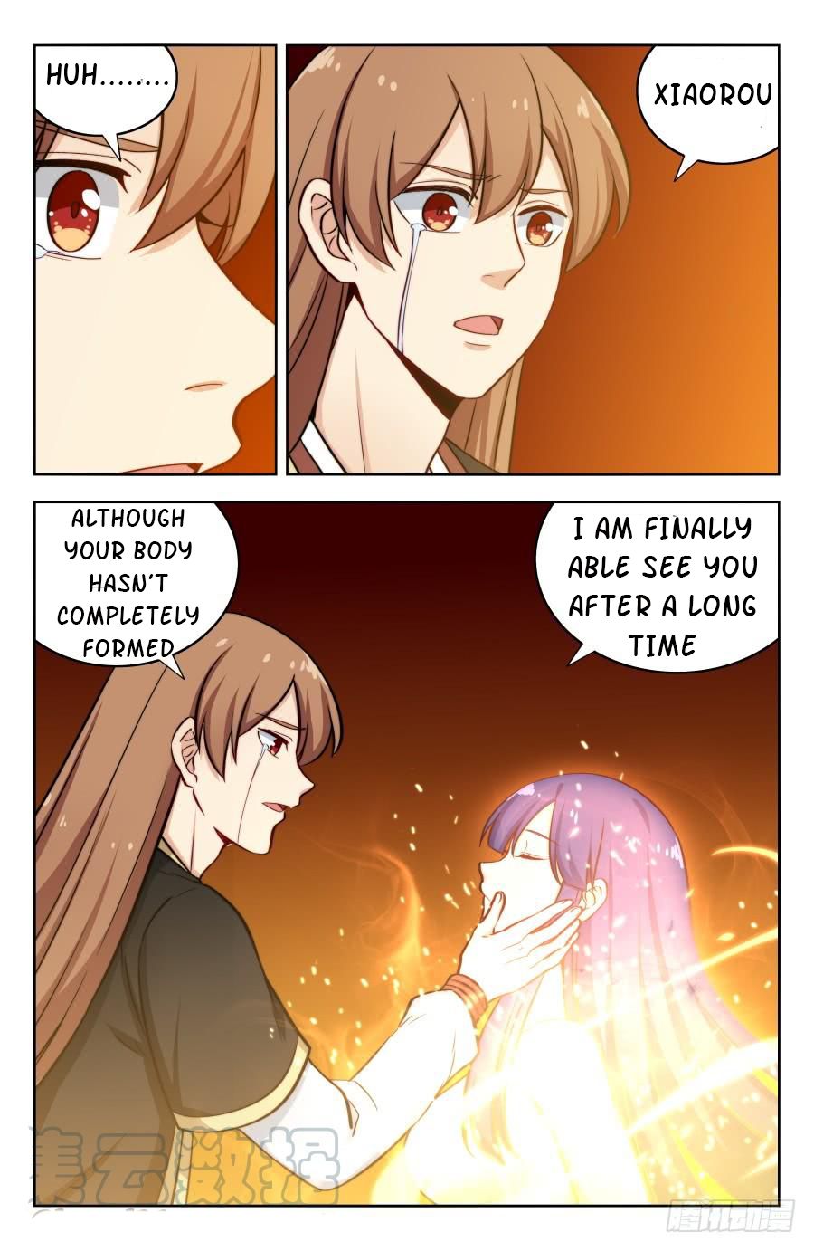 Page 9 of Chapter 202