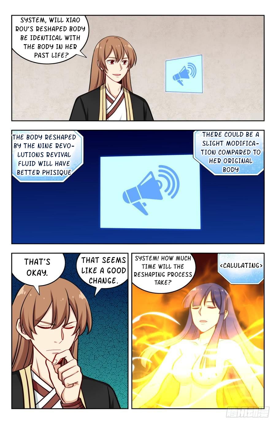 Page 10 of Chapter 202