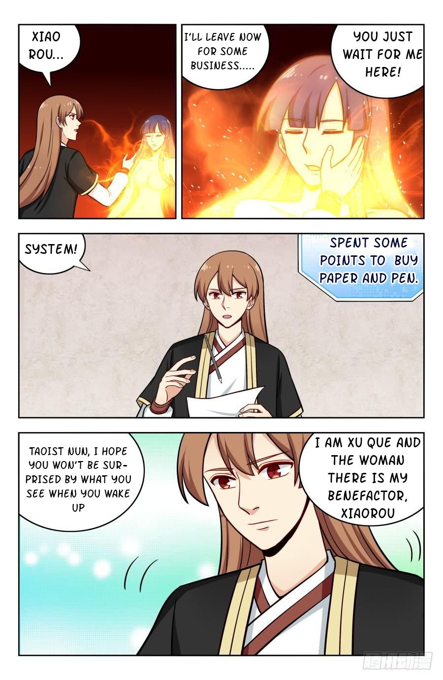 Page 12 of Chapter 202