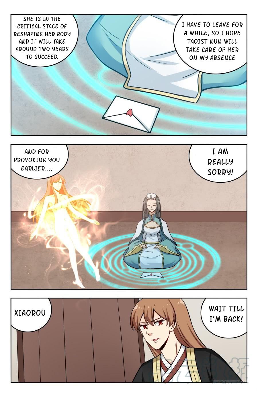 Page 13 of Chapter 202