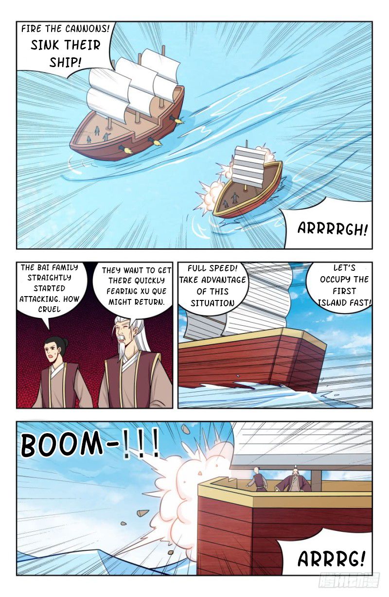 Page 3 of Chapter 203