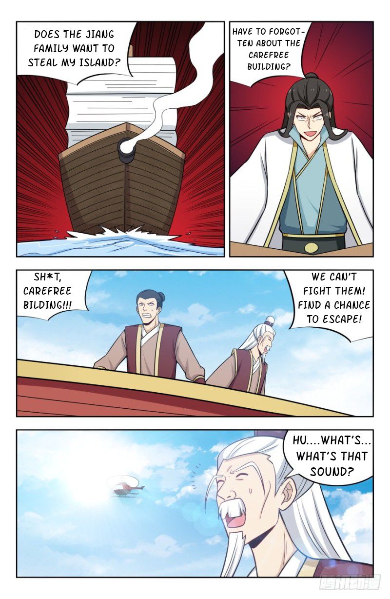 Page 4 of Chapter 203